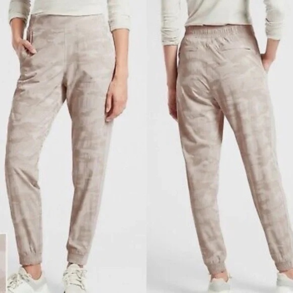 Athleta Brooklyn Camo Jogger Pants Abalone Grey Size 2 Petite